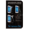 Защитное стекло DF для Lenovo P90