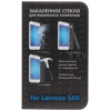 Защитное стекло DF для Lenovo S60