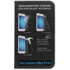 Защитное стекло DF для Lenovo Vibe P1 mini 5"