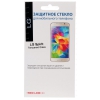 Защитное стекло Red Line для LG Spirit