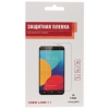 Пленка защитная Red Line для LG K200 X Style, (Прозрачная)