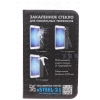 Защитное скекло DF для Samsung Galaxy E5