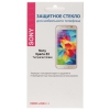 Защитное стекло Red Line для Sony Xperia Z2