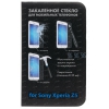 Защитное стекло DF для Sony Xperia Z5