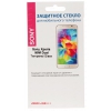 Защитное стекло Red Line для Sony Xperia M/M Dual