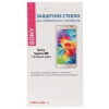 Защитное стекло Red Line для Sony Xperia M5