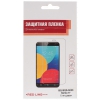 Пленка защитная Red Line для bright & quick Strike, (Прозрачная)