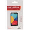 Пленка защитная Red Line для Micromax Canvas AQ5001, (Прозрачная)