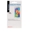 Пленка защитная Red Line для Micromax Canvas Q380 4.7", (Прозрачная)
