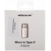 Переходник USB-C, Nilkin (золото)