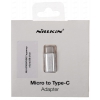 Переходник USB-C, Nilkin (серебро)