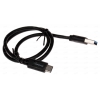 Кабель USB-C Solomon (USB 3.0, 0,5м, черный)