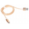 Кабель USB-C, Nillkin Elite (3А, TPE, Поддержка быстрой зарядки и передачи данных, 1м, золото)