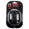 Считыватель GINZZU GR-312B USB3.0 [2 слота SD/SDXC/SDHC/MMC + MS + 2 слота microSD/SDXC/SDHS]