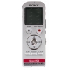 Цифровой диктофон Sony ICD-UX533 Silver [4Gb, MP3/WMA, время записи до 536ч, microSD, Порт USB напрямую]
