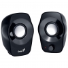 Колонки 2.0 Genius SP-J120 Black [2 x 2Вт, USB питание, цвет черный]
