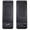 Колонки 2.0 Genius SP-U120 Black [1,5 x 2Вт, USB питание, цвет черный]
