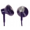Гарнитура стерео Sony STH30 Purple