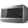 Микроволновая печь Hotpoint-ARISTON MWHA 2421 MS Серый [25л, 750Вт, соло, электронное управление]