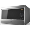 Микроволновая печь Hotpoint-ARISTON MWHA 2422 MS Серый [24л, 800Вт, гриль, тактовое управление, 6 уровней мощности]