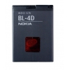 Аккумулятор Partner для Nokia (BL-4D, 1200mah)