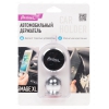 Автомобильный держатель Partner iMAGE XL, магнитный