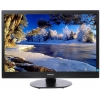 Монитор Philips 24" 240S4QMB/00 [PLS, 1920x1200, 20M:1, 5 мс, 178гор/178вер, 2x1.5Вт, D-Sub, DVI]
