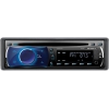 Автопроигрыватель Supra SCD-400U [1DIN, 4x50 Вт, CD/USB/SD, (Синяя)]