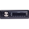 Автопроигрыватель Supra SFD-1010U [1DIN, 4x40 Вт, USB/SD, (Зеленая)]