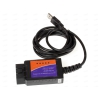 Диагностический адаптер Orion ELM 327 USB