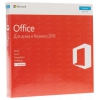 ПО Microsoft Office 2016 для дома и бизнеса 32-bit/x64 Russian DVD P2 (ВОХ) [T5D-02705]