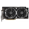Видеокарта MSI PCI-E GTX 1060 ARMOR 6G nVidia GeForce GTX 1060 6144Mb 192bit GDDR5 1506/8008 DVIx1/HDMIx1/DPx3/HDCP Ret