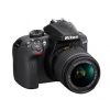 Зеркальный Фотоаппарат Nikon D3400 черный 24.2Mpix 18-55mm non VR AF-P 2.9" 1080p Full HD SDXC Li-ion (с объективом) (VBA490K002)