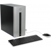 HP Pavilion 550-352ur <X1A70EA#ACB>  i5 6400/8/2Tb/DVD-RW/GTX745/Win10