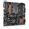 Материнская плата Asrock B150M PRO4S LGA1151 Intel B150 4xDDR4 mATX AC`97 8ch(7.1) GbLAN+DVI+HDMI