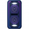Минисистема Sony GTK-XB7 синий 470Вт/USB/BT (GTKXB7L.RU1)