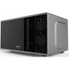 Микроволновая печь Hotpoint-ARISTON MWHA 2011 MS0 Серый [20л, 700Вт, соло, механическое управление, 5 уровней мощности]