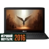 15.6" Ноутбук Asus (GL552VW-FI476T)(UHD) i7 6700HQ(2.6)/24576/2Tb+SSD 256/NV GTX960M 4Gb/DVD-SMulti/Win10