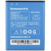 Аккумулятор Partner для Lenovo (BL205, 3500mah)