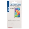 Пленка защитная Red Line для Apple iPhone 7 (Матовая)