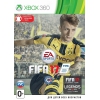 Игра для Xbox 360 "FIFA 17" (0+) [русская версия] (Спорт)