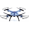 Квадрокоптер Syma X5HC HD [LiPo 3.7V 600mAh, 2.0MP HD, 7 мин., 2.4GHz, ЗУ, цвет синий]