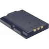 Аккумулятор LENMAR DLNEL2 (LI-ION, 3.7V, 1100MAH) аналог EN-EL2