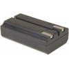 Аккумулятор LENMAR DLNEL1 (LI-ION, 7.4V, 750MAH) аналог EN-EL1