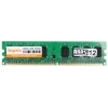 Память DIMM DDR2 2Gb PC6400 800Mhz Hynix CL6 [HY5PS2G831FP/AFP/BFP/CFP-S6] 3RD