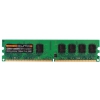 Память DIMM DDR2 2Gb PC6400 800MHz Qumo CL15 [QUM2U-2G800T6]