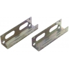 Салазки с 3.5" на 5.25" Espada [H525FS] (металл)