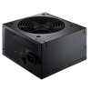 Блок питания CoolerMaster B400 v2 400W (80+, ATX 2.3, 120mm Fan, APFC, 24+4+4, 6xSATA, PCI-E) [RS400-ACABB1-EU] retail