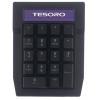 Клавиатура проводная Tesoro Tizona Numpad Brown, Механическая, Kailh Brown, USB