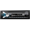 Автопроигрыватель Rolsen RCR-251B [1DIN, 4x45 Вт, USB/SD, (Синяя)]